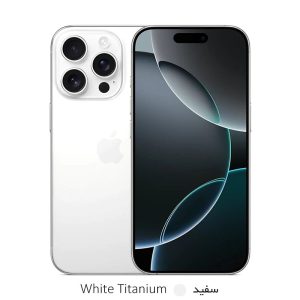 خرید ایفون پایین ترین قیمت